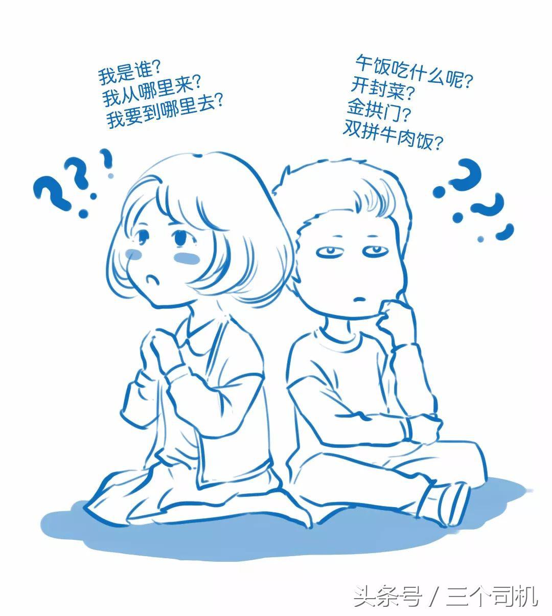 楠姐讲堂｜油门刹车怎么踩？左脚右脚有话说，赛车手微微一笑