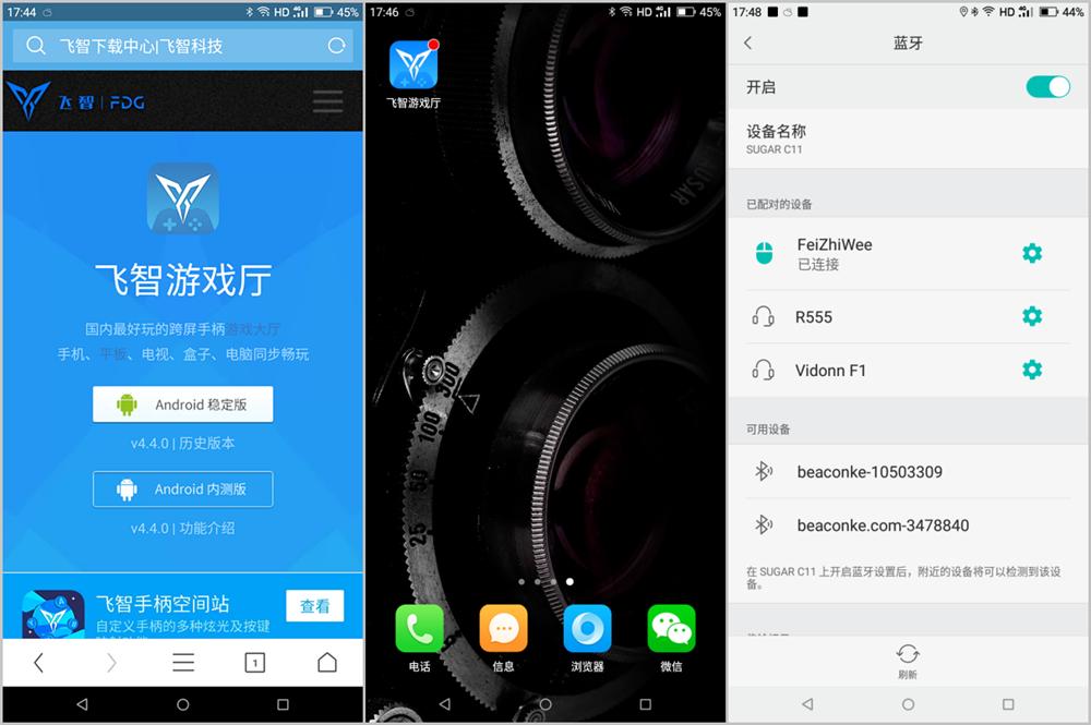 一张图秒懂吃鸡辅助开怪：快而准