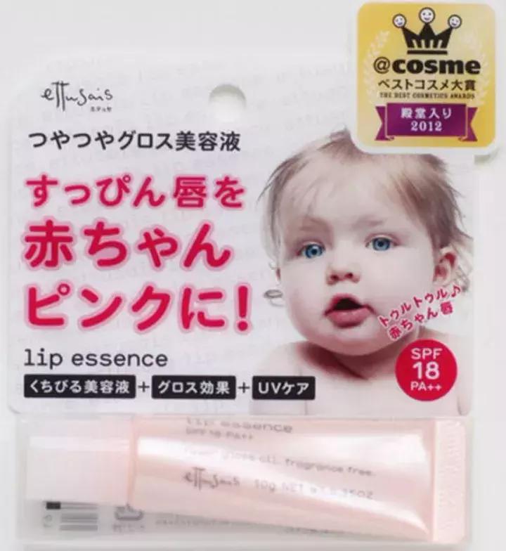 cosme大赏全分析其实这些才值得买,2019cosme大赏榜单出炉你有用过吗