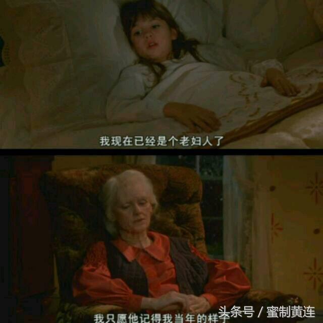 这样的理发师，你会爱上他吗？它叫爱德华！