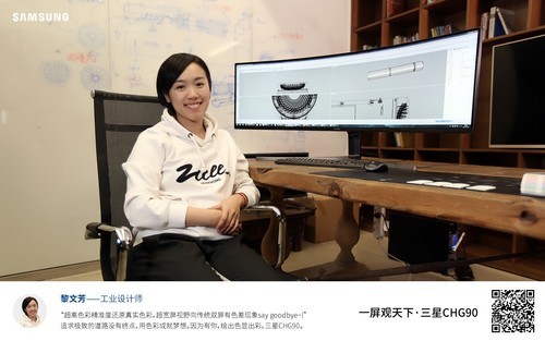 超宽屏显示器推荐,超宽屏显示器