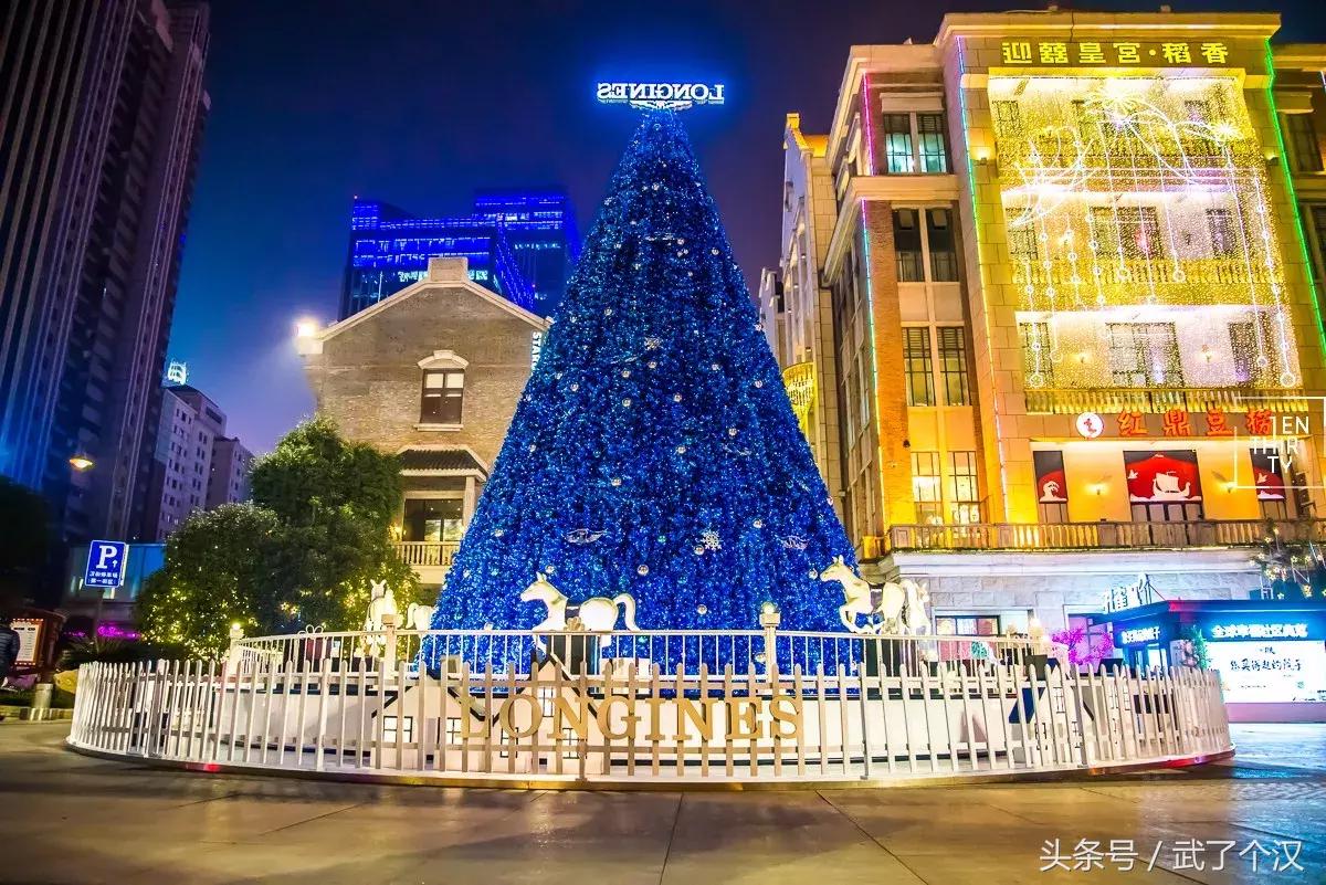 武汉汉口圣诞树,武汉圣诞树推荐