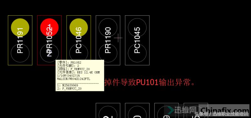 华硕主板过保后维修,华硕主板故障维修案例