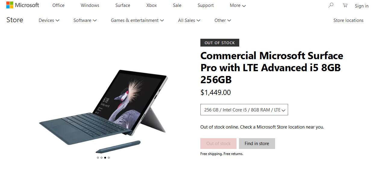 不用等618现在值得购买的手机,目前适合购买的surfacepro