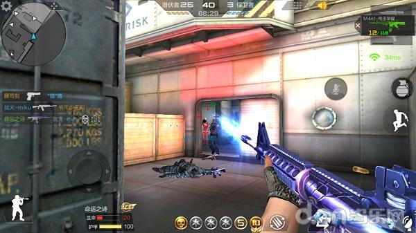 穿越火线枪战王者2020赛季枪,穿越火线枪战王者战术排行