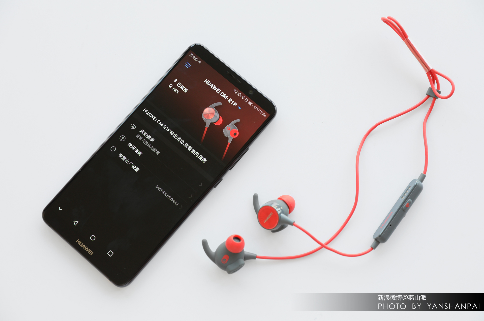 华为蓝牙耳机r1pro使用方法,华为心率运动耳机r1pro