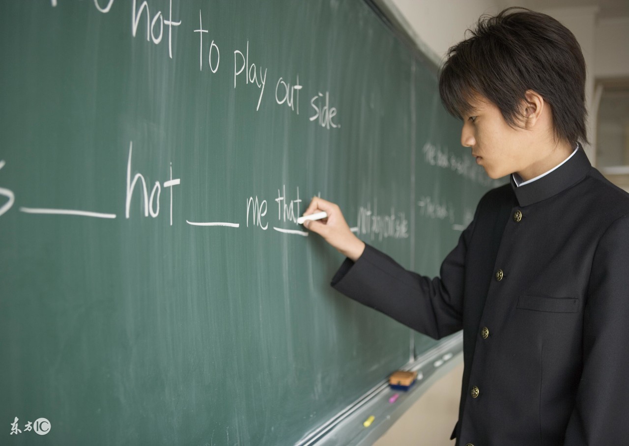 期末考试必备：8年级英语上复习提纲第九课