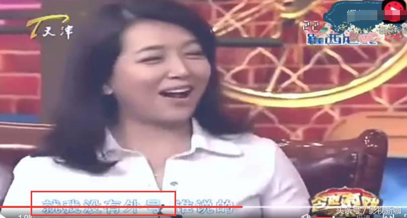 盘点何冰发飙合集,徐帆陈小艺胡军何冰同班同学