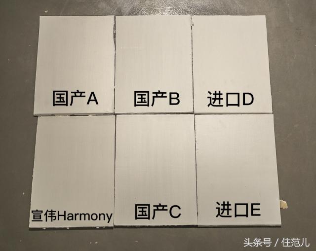 涔拌繘鍙ｄ钩鑳舵紗,濡備綍涔拌繘鍙ｄ钩鑳舵紗