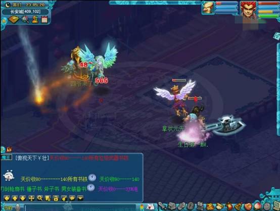 精彩往往都在最后！究竟DF和MW谁才是魔族一哥？