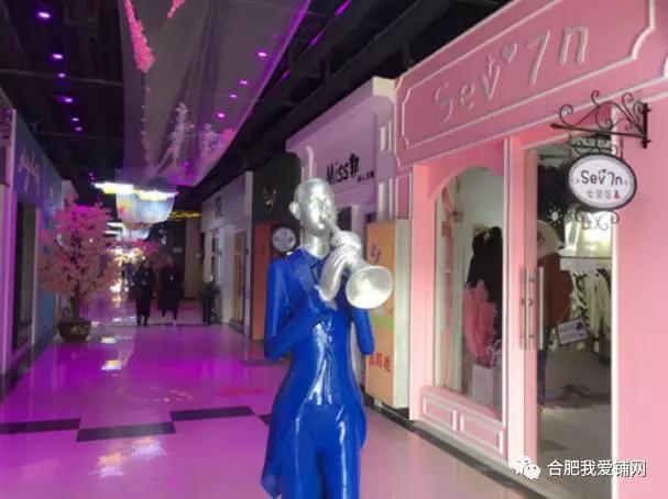 合肥文创商业主题街区,合肥特点文化创意街区