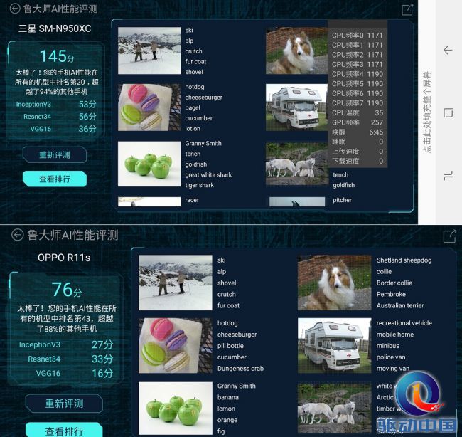 华为mate10搭载麒麟什么芯片,华为mate10支持ai芯片吗