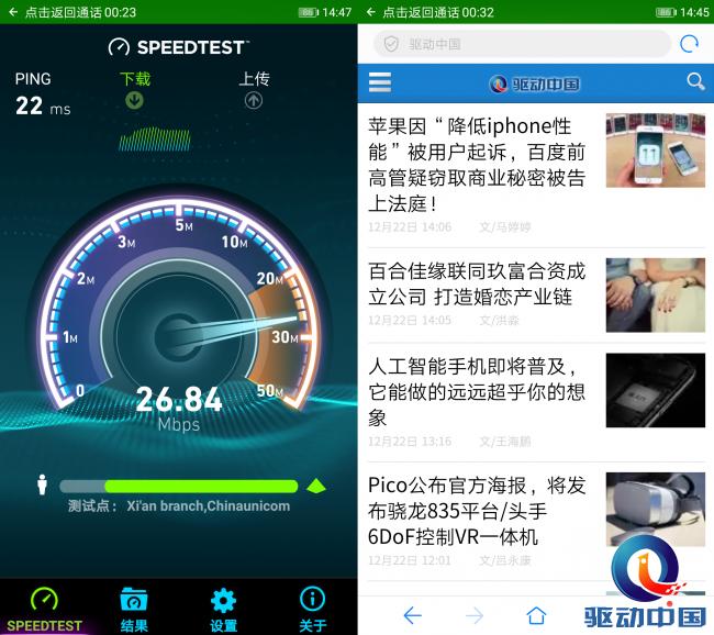 华为mate10搭载麒麟什么芯片,华为mate10支持ai芯片吗