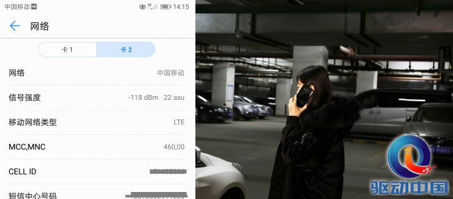 华为mate10搭载麒麟什么芯片,华为mate10支持ai芯片吗