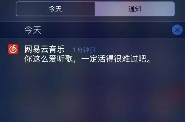 哪些电影原声背景音乐很震撼,背景音乐对作品有什么好处