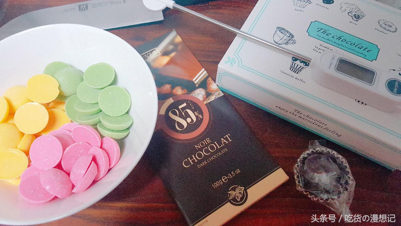 手工制作巧克力的做法,巧克力手工有几种制作方法