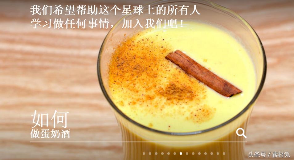 还在用知乎吗？这个神站或许比知乎还好用！快试试吧！