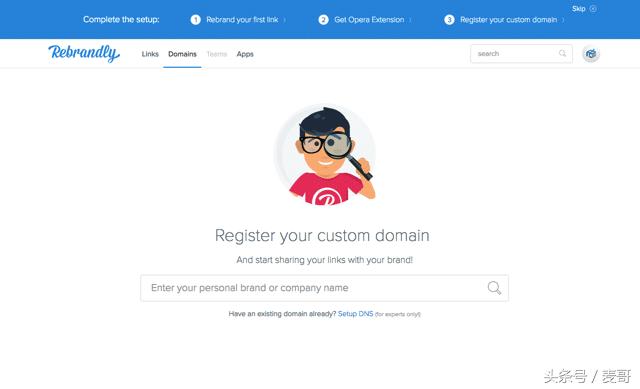 域名可以随便命名,域名可以免费建站吗