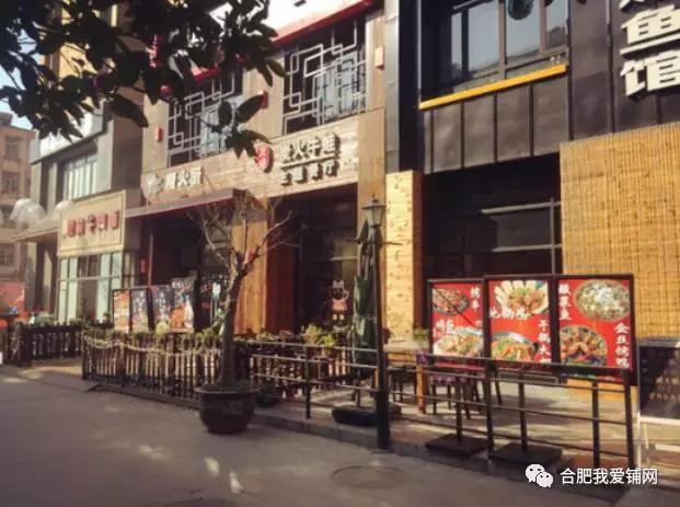 合肥文创商业主题街区,合肥特点文化创意街区