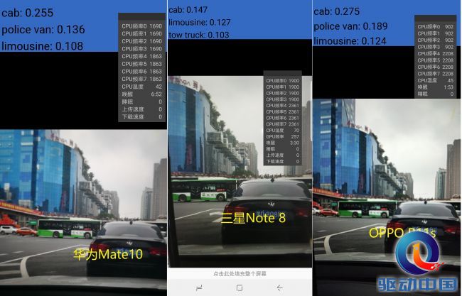 华为mate10搭载麒麟什么芯片,华为mate10支持ai芯片吗