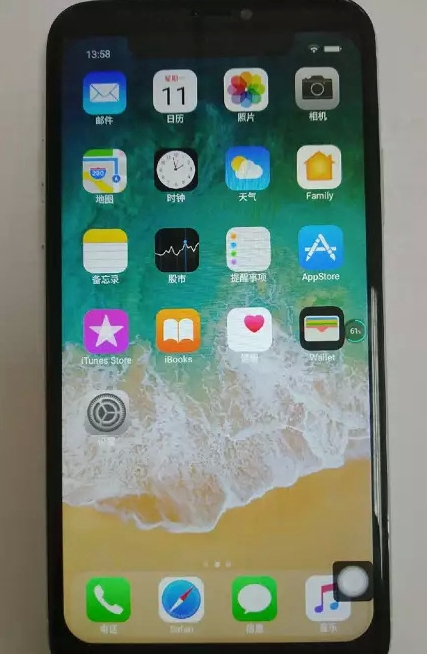 浠庢窐瀹濅笂涔癷phonex,缃戣喘iphonex