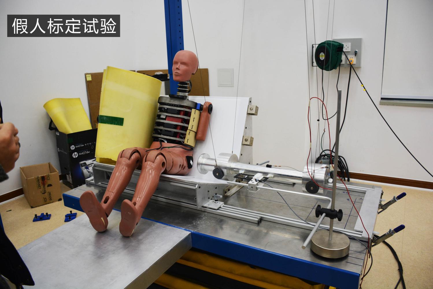 北京现代汽车研发中心,现代汽车研发中心烟台