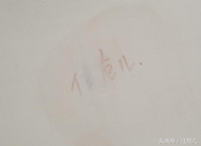 涔拌繘鍙ｄ钩鑳舵紗,濡備綍涔拌繘鍙ｄ钩鑳舵紗