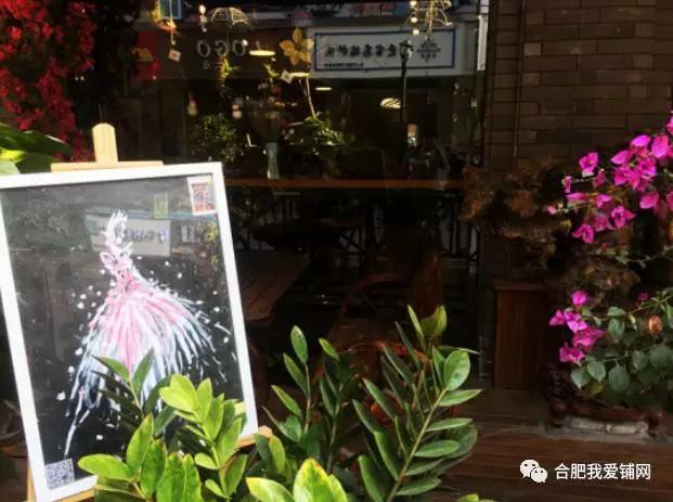 合肥文创商业主题街区,合肥特点文化创意街区