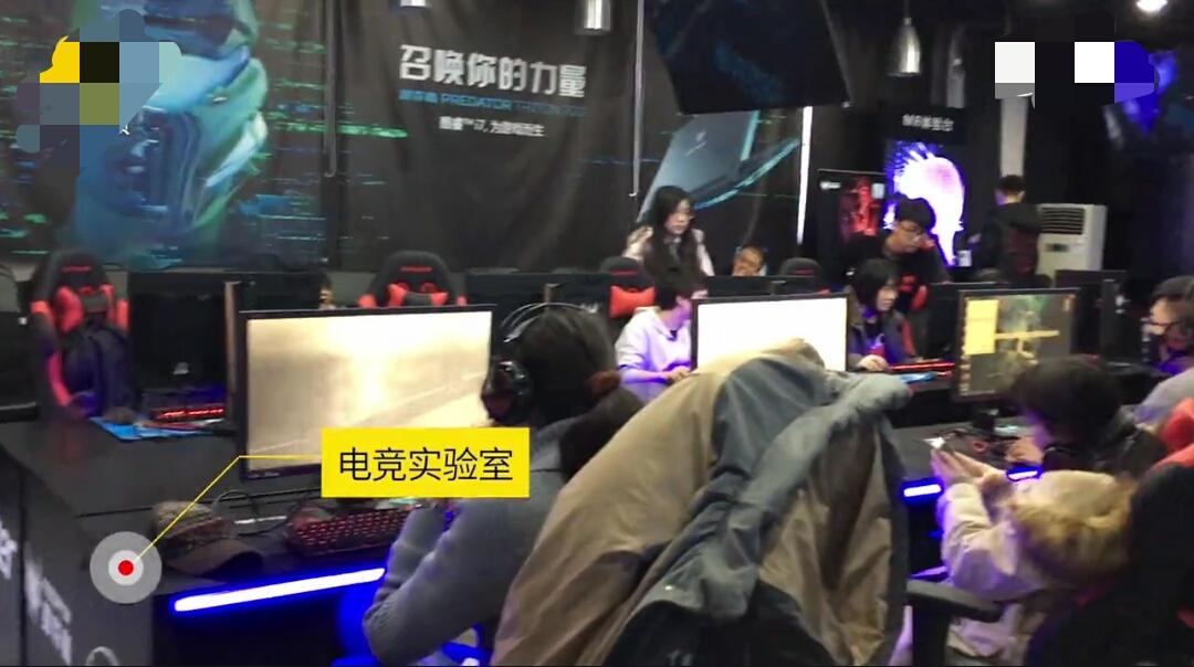 中国传媒大学电竞专业是什么体验,中国传媒大学电竞专业课程