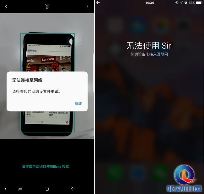 华为mate10搭载麒麟什么芯片,华为mate10支持ai芯片吗