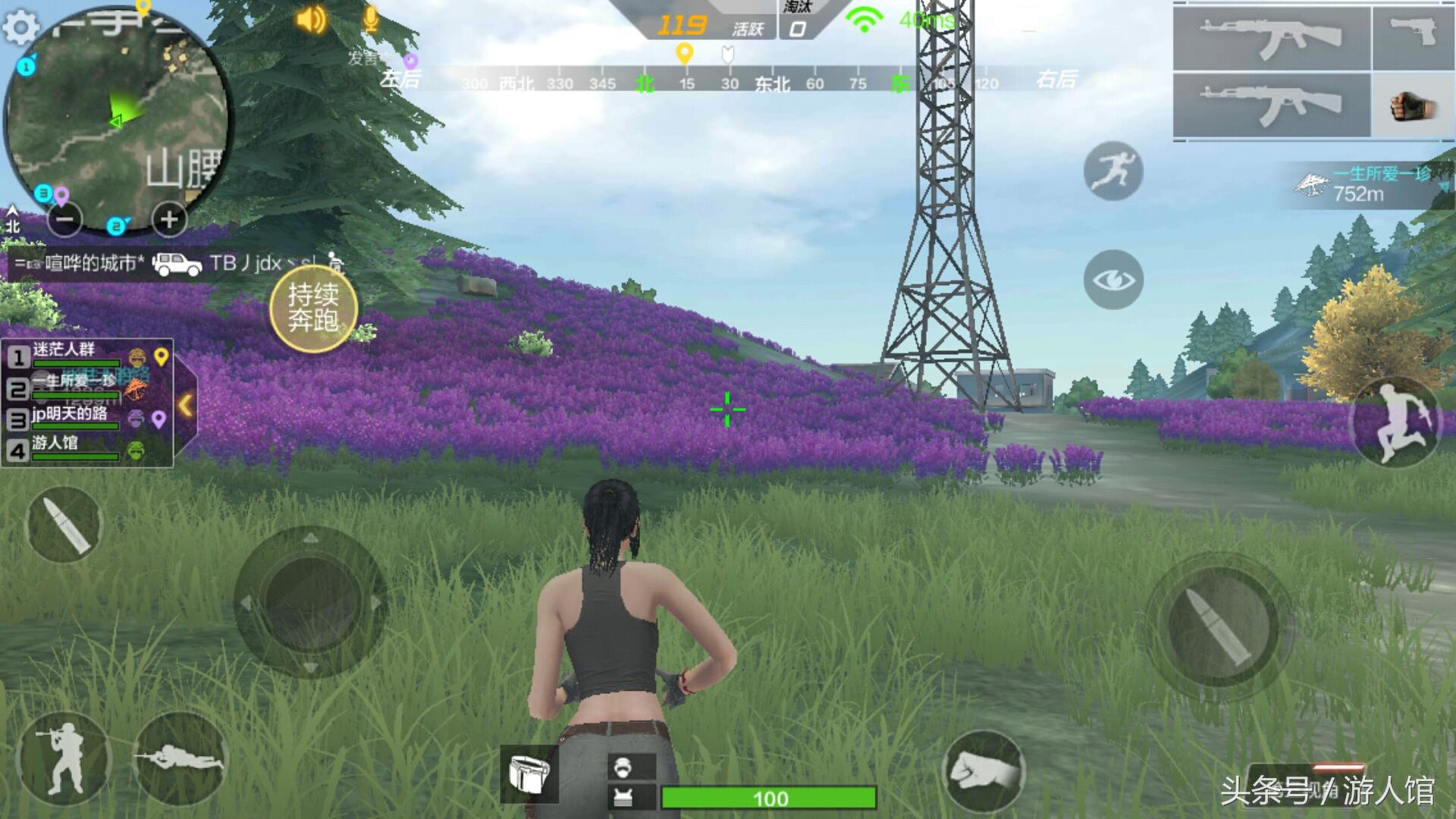 cf手游吃鸡模式现在还有吗,cf手游吃鸡模式视频2018