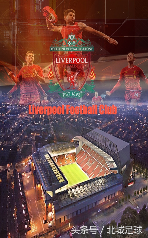 最好的十座球场,世界上最负盛名的十大球场