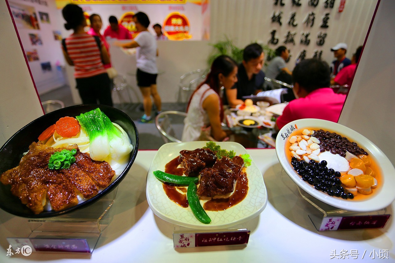 2018有什么好的创业项目最赚钱,2018年小本创业挣钱的金点子