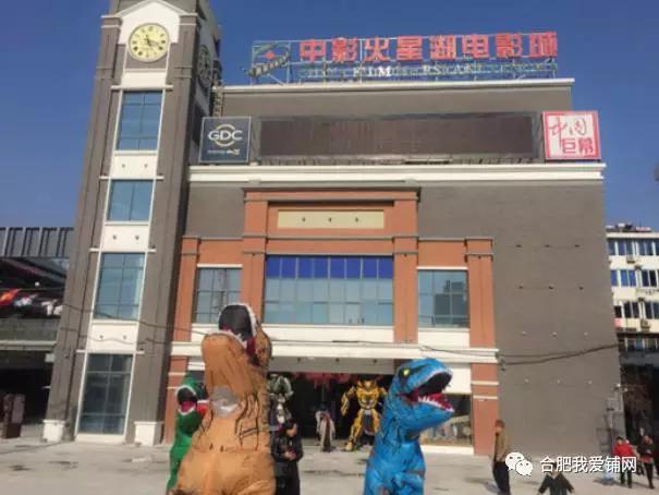 合肥文创商业主题街区,合肥特点文化创意街区