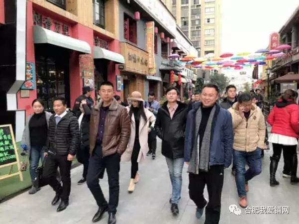 合肥文创商业主题街区,合肥特点文化创意街区