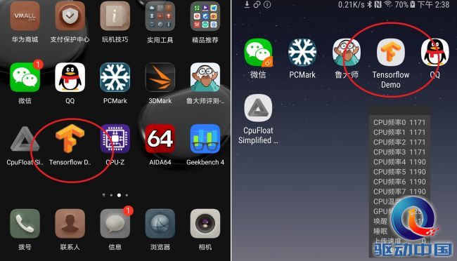 华为mate10搭载麒麟什么芯片,华为mate10支持ai芯片吗