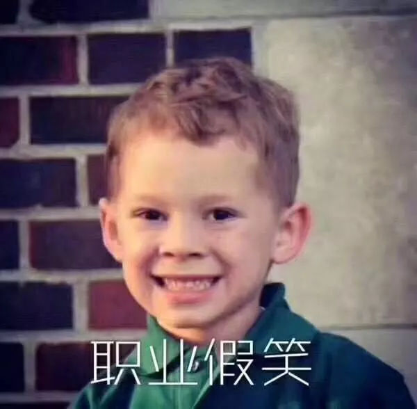 一口气曝光留学圈五个秘密,留学时那些不可告人的秘密