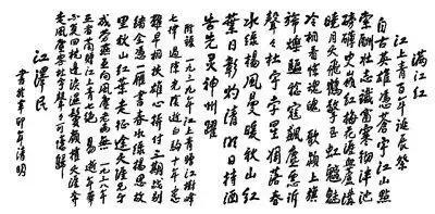 哪些电影原声背景音乐很震撼,背景音乐对作品有什么好处