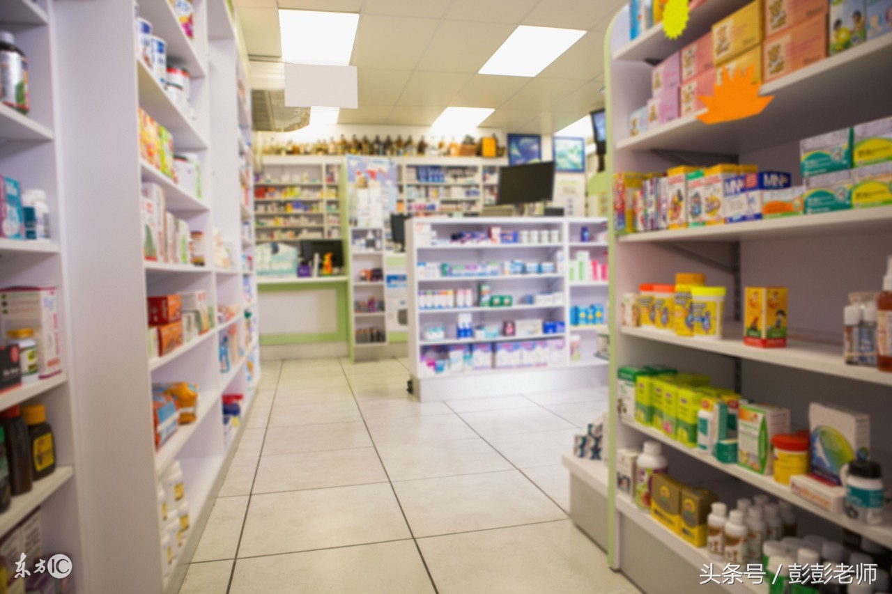 一文知晓药学人开药店，钱要怎么用！