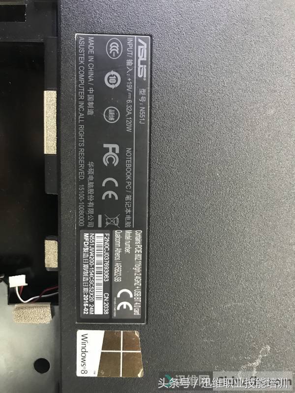 华硕电脑一直亮黄灯无法启动起来,华硕暗夜火神n551jwbios