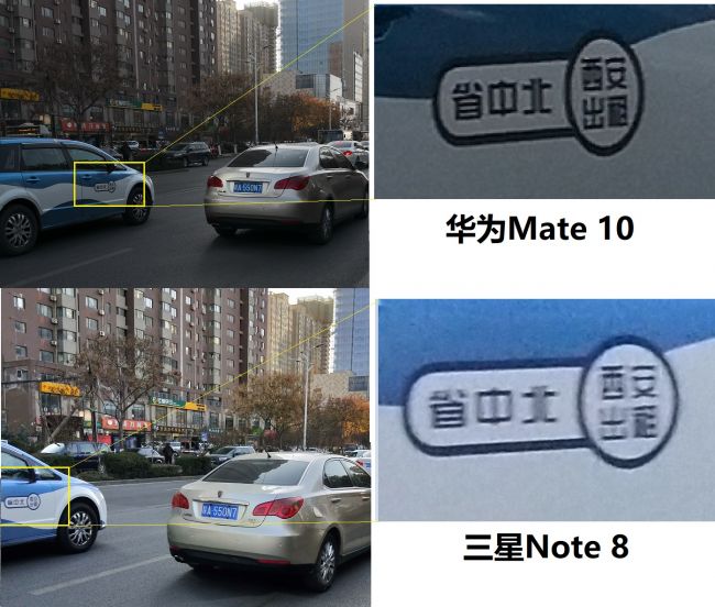 华为mate10搭载麒麟什么芯片,华为mate10支持ai芯片吗