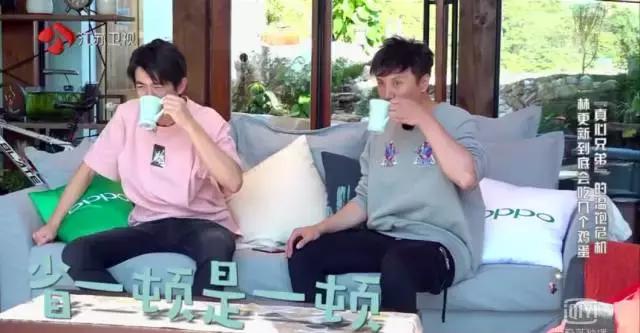 林更新陈赫好吗,林更新和陈赫cp