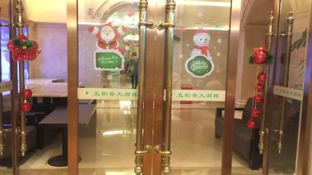 外国人圣诞节大餐有什么,各个国家圣诞节吃什么