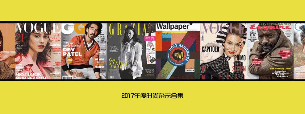 圣诞礼物限量版,圣诞礼物推荐10件