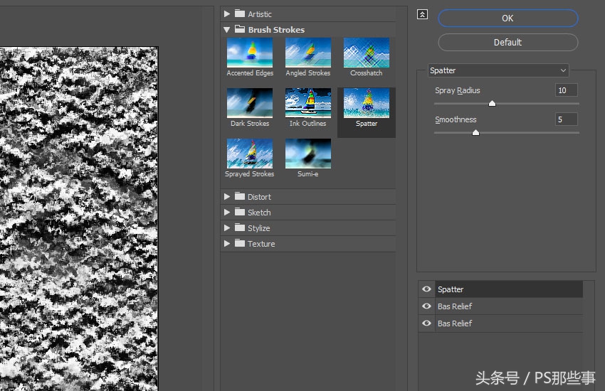 如何使用AdobePhotoshop制作海报,如何用adobephotoshop描线条