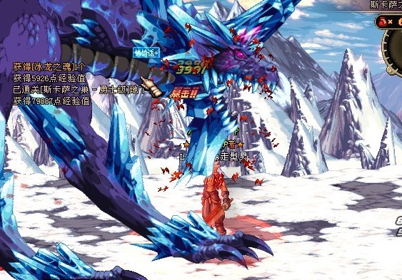 dnf开挂封号解封,dnf账号开挂被永久停封了怎么办