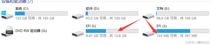 微pe安装windowsserver,pe里面的windows安装器使用方法