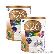 史上最全进口奶粉测评视频,海淘奶粉最好的几款