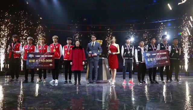 2017大师杯半决赛,大师杯cmeg2017街蓝