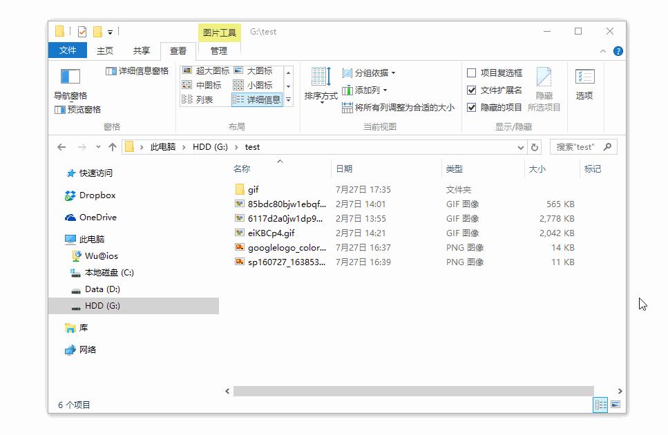 比snipaste更好用的截图软件,snipaste截图完自己保存吗